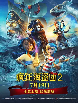 丁香激情综合国产