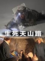 亚洲精品自拍视频